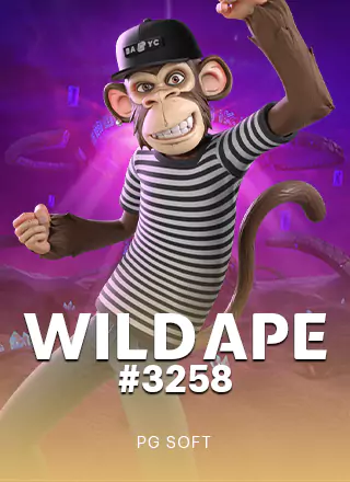 Wild Ape